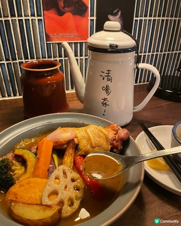 南山區 《負海拔台所》 湯咖啡專門店