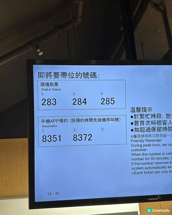 壽司郎尖咀🤤！$17 三文魚超正！🍣