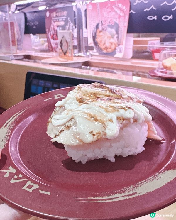 壽司郎尖咀🤤！$17 三文魚超正！🍣