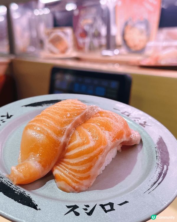 壽司郎尖咀🤤！$17 三文魚超正！🍣