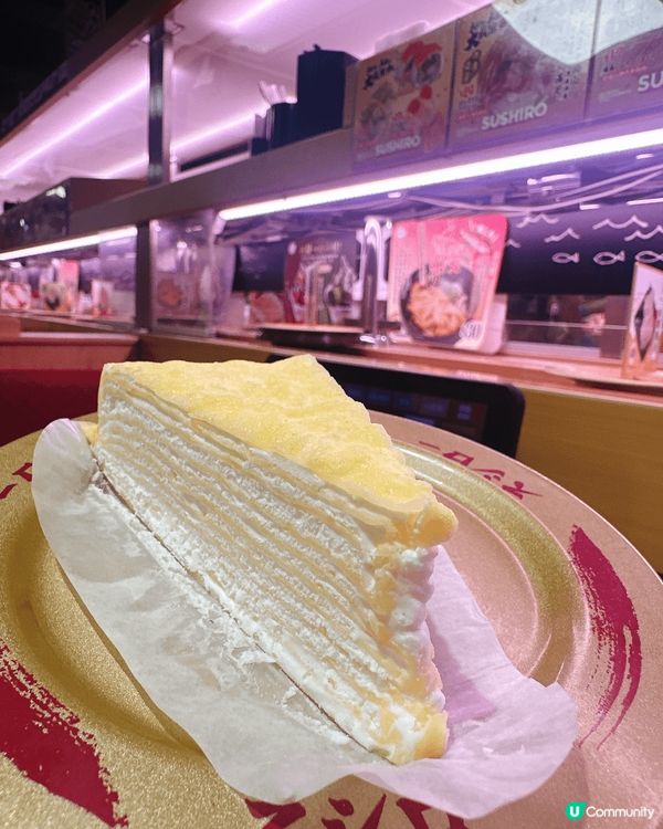 壽司郎尖咀🤤！$17 三文魚超正！🍣