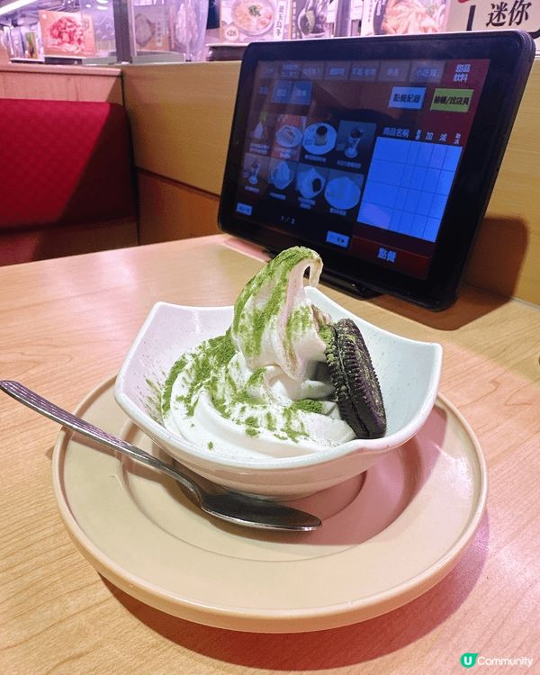 壽司郎尖咀🤤！$17 三文魚超正！🍣