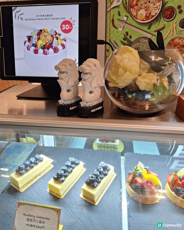 黃金海岸酒店蛋糕