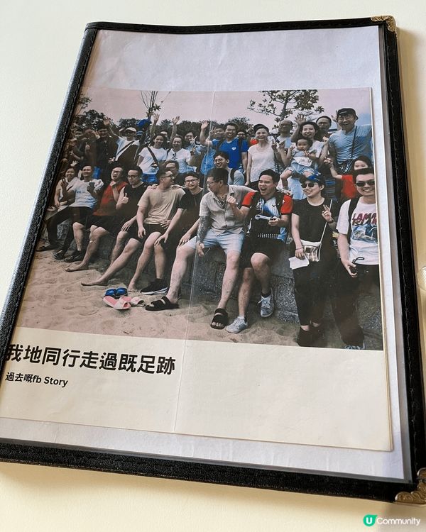 嗎哪既早餐真係平靚正，沙爹味濃，牛肉爽彈，好味高質，一定要試...