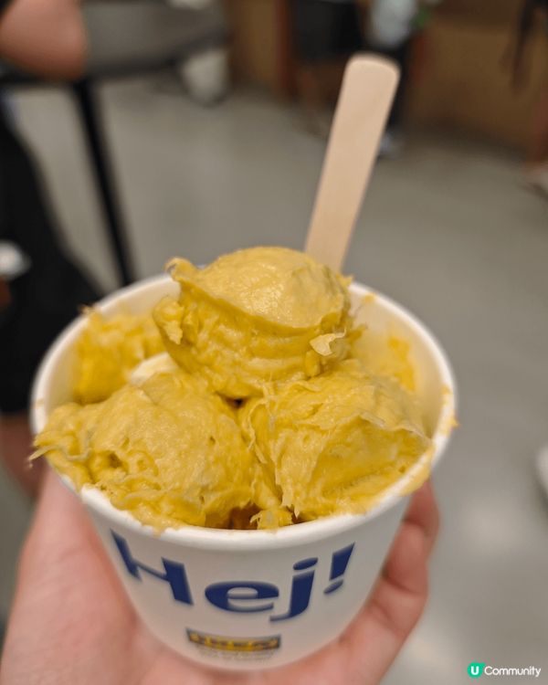 Ikea榴槤系列小食又嚟喇，今年冇上年咁熱鬧，星期六日都唔洗...