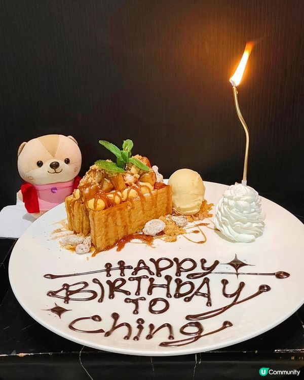 《黑白型格CAFE×慶祝生日好去處》
