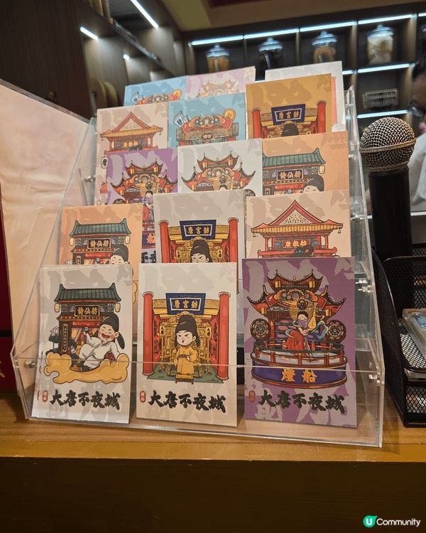 惠州市惠城區口岸路3号嶺南雅苑大堂不夜城！(燈船大塘不夜城)...