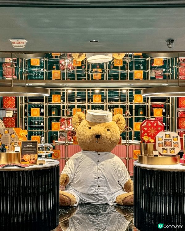 中秋節就快到啦，今日經過半島精品店與咖啡廳(The Peni...