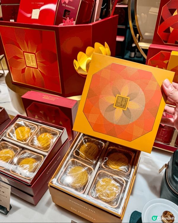 中秋節就快到啦，今日經過半島精品店與咖啡廳(The Peni...