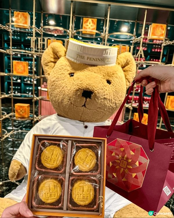 中秋節就快到啦，今日經過半島精品店與咖啡廳(The Peni...