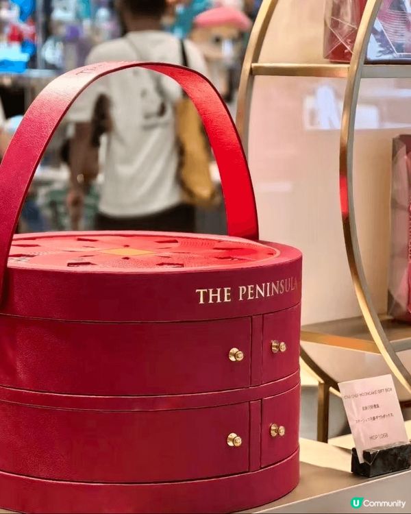 中秋節就快到啦，今日經過半島精品店與咖啡廳(The Peni...