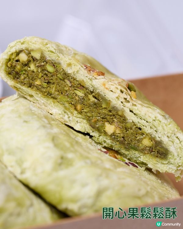 我的包點日常 . 精品烘焙