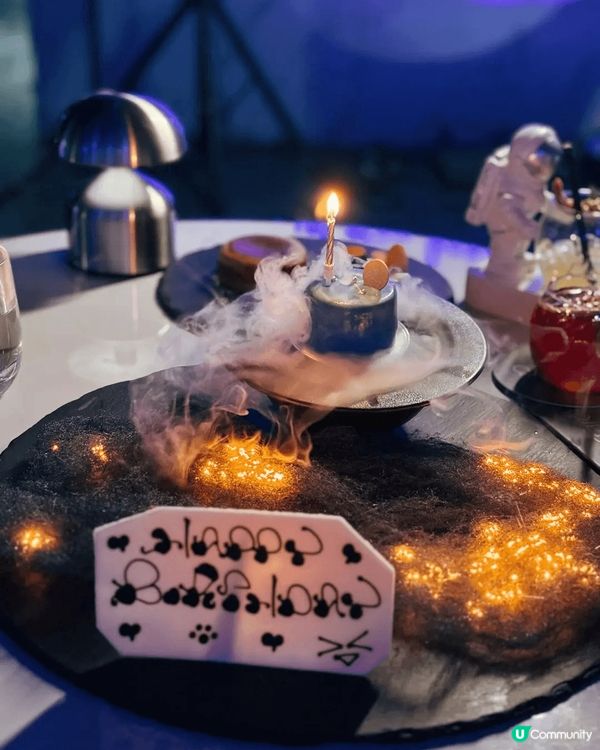 💫Starò    星空主題西餐廳💫