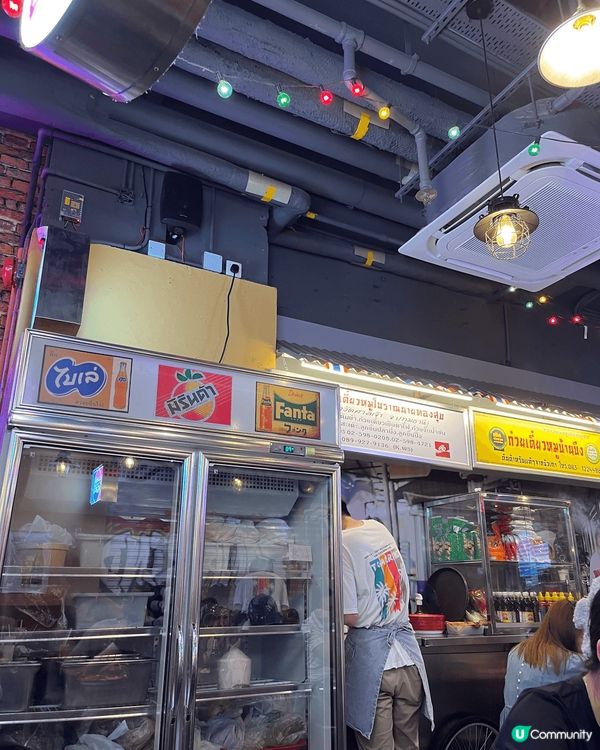 旺角的泰國餐廳Tamarind 無論咩時間去都大排長龍，店內...