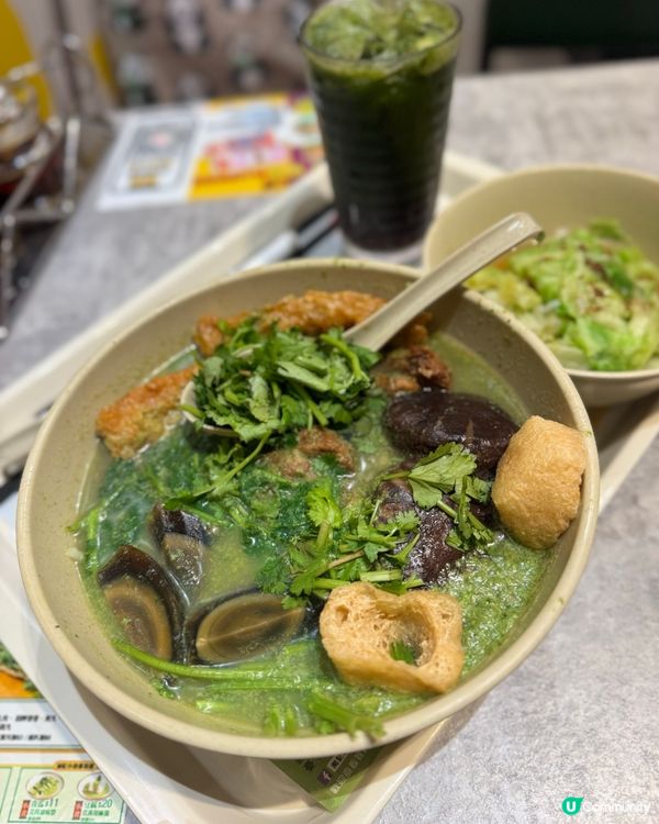 南記粉麵芫茜米線返嚟啦！