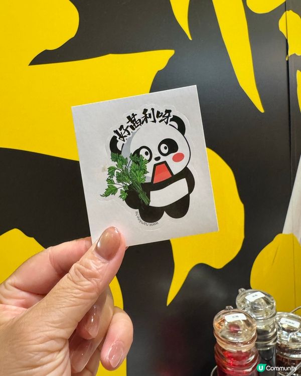 南記粉麵芫茜米線返嚟啦！