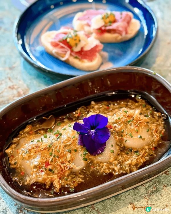 這間位於中環M88高層的西班牙餐廳 Quiero Más，環...