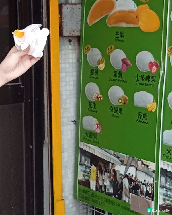 長洲是一個民風純樸小島，居民友善。星期六本人去長洲閒逛，遠離...