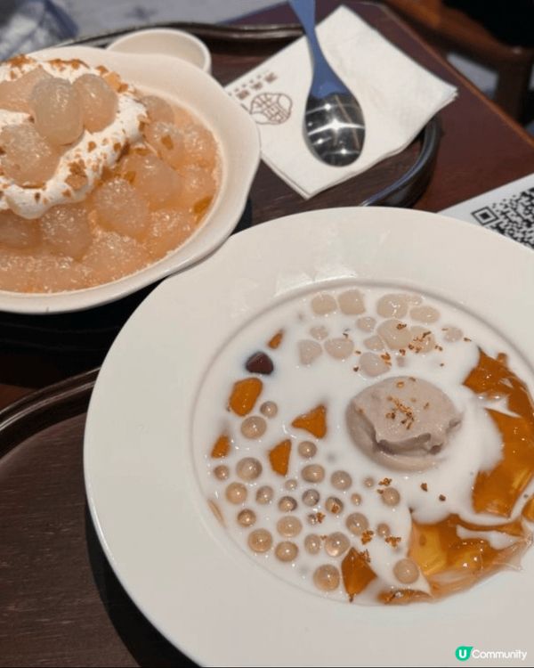 最近開始注重養生🌿,甜品都想揀啲又健康又好味嘅款式🤭｡早前同...