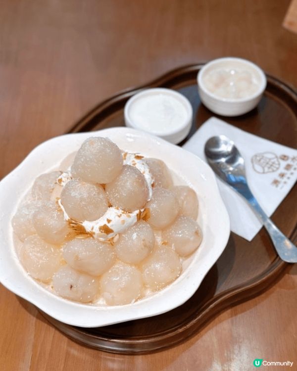 最近開始注重養生🌿,甜品都想揀啲又健康又好味嘅款式🤭｡早前同...