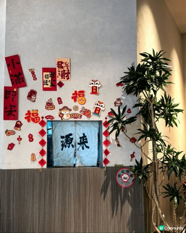 最近開始注重養生🌿,甜品都想揀啲又健康又好味嘅款式🤭｡早前同...