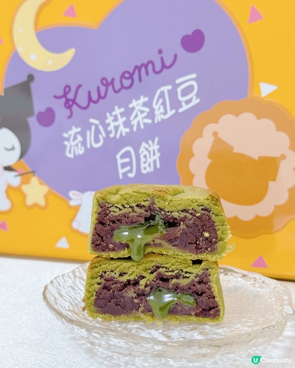 今日去大家樂見到今年他們推出咗Kuromi流心抹茶紅豆月餅，...