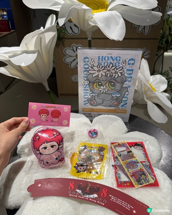 香港GD應援CAFE！令令打卡位🎁 8月20前必去！📸