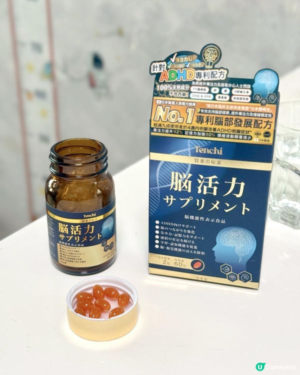 細佬成日冇時停？