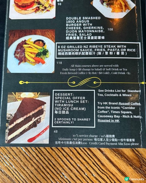 西環浪漫西餐！打卡一流！😍 隱世餐廳等你嚟！