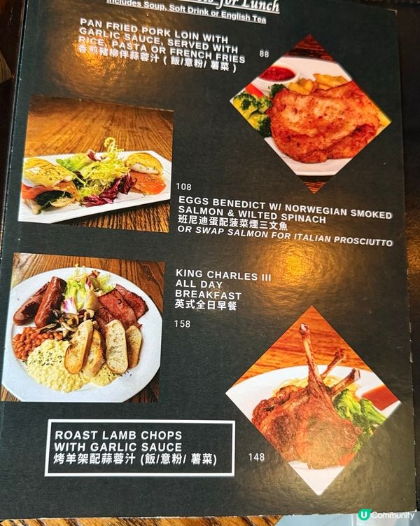 西環浪漫西餐！打卡一流！😍 隱世餐廳等你嚟！