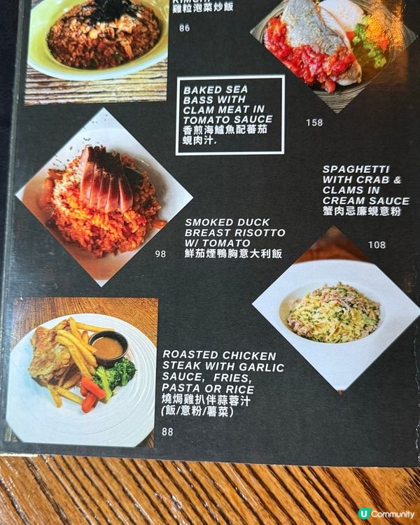 西環浪漫西餐！打卡一流！😍 隱世餐廳等你嚟！