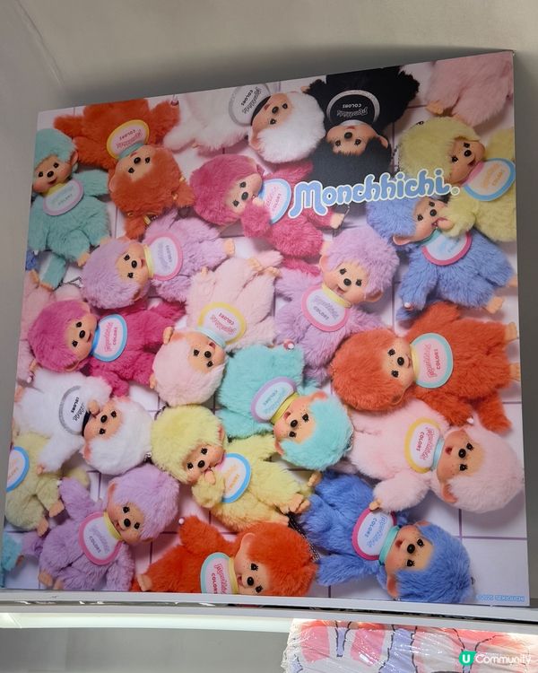 太古城中心 monchhichi