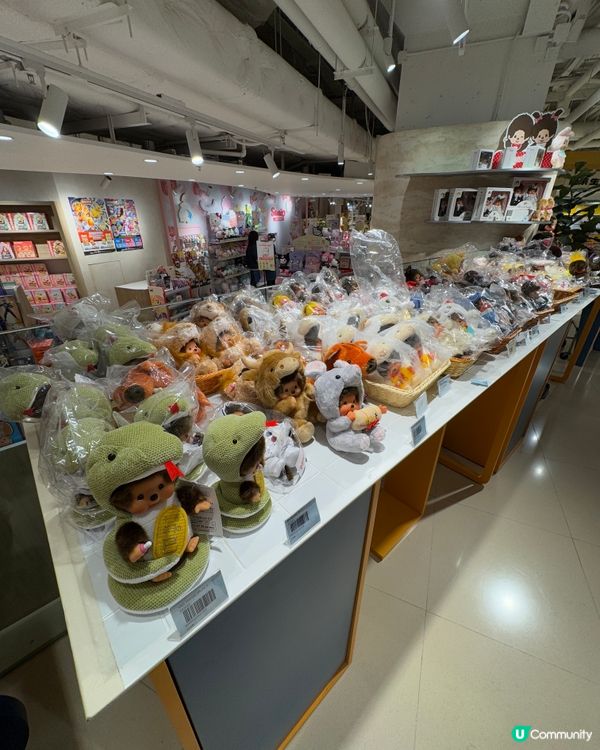 太古城中心 monchhichi