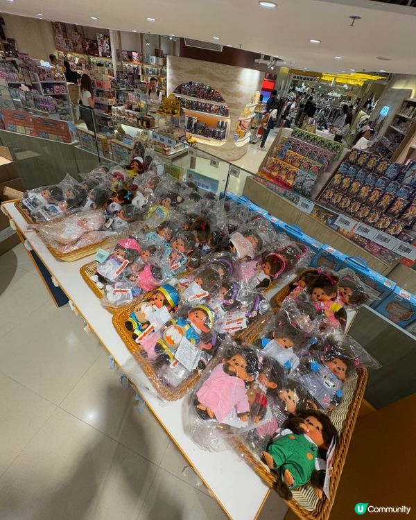 太古城中心 monchhichi