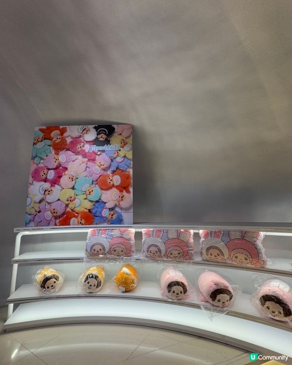 太古城中心 monchhichi