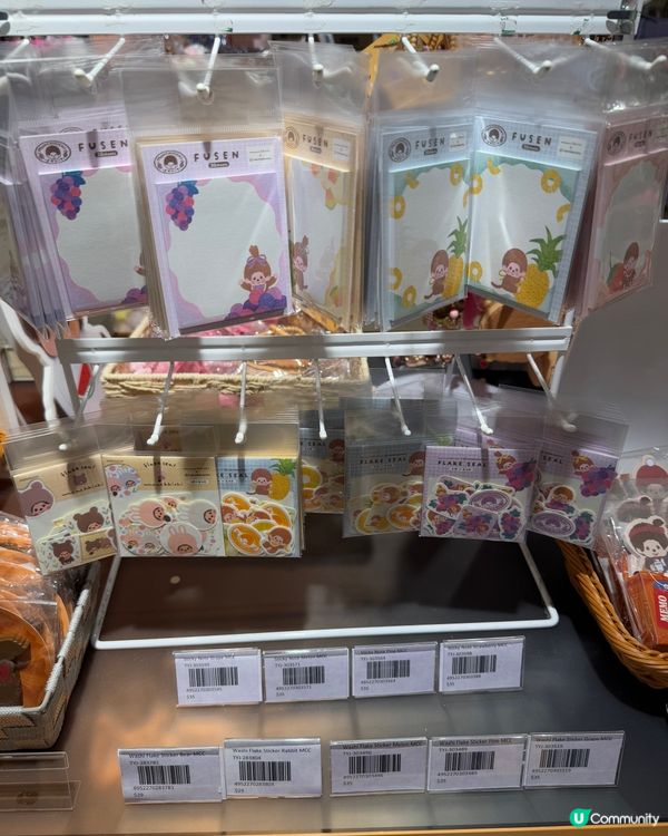 太古城中心 monchhichi