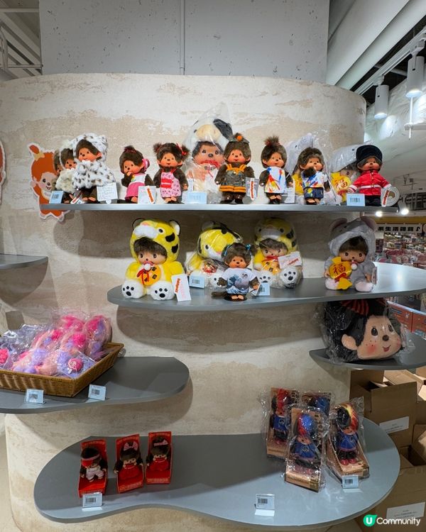 太古城中心 monchhichi