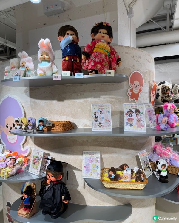 太古城中心 monchhichi