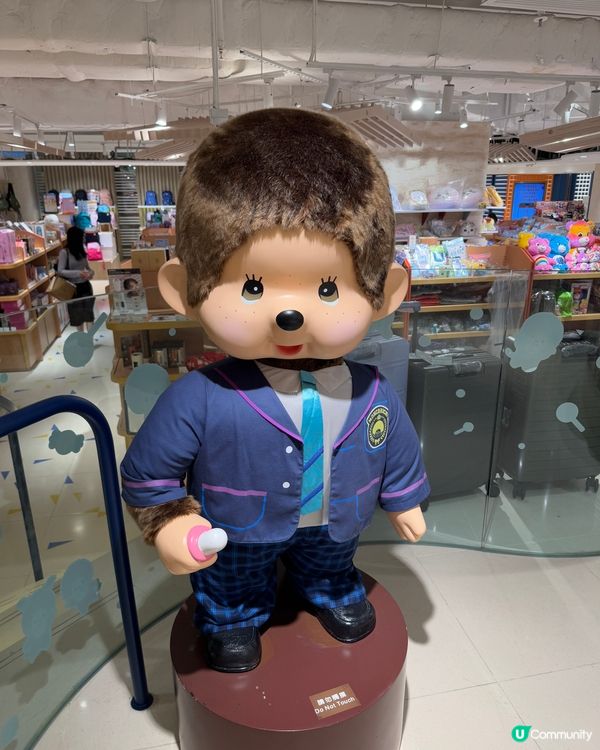 太古城中心 monchhichi