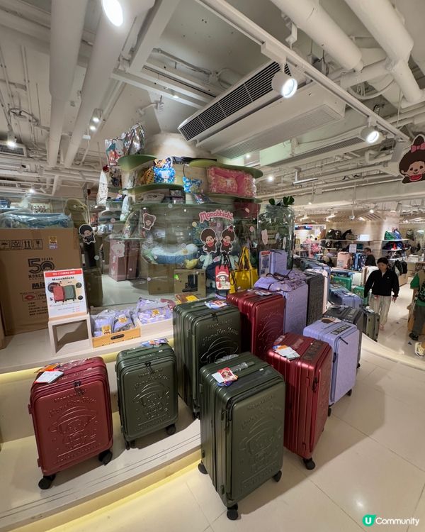 太古城中心 monchhichi