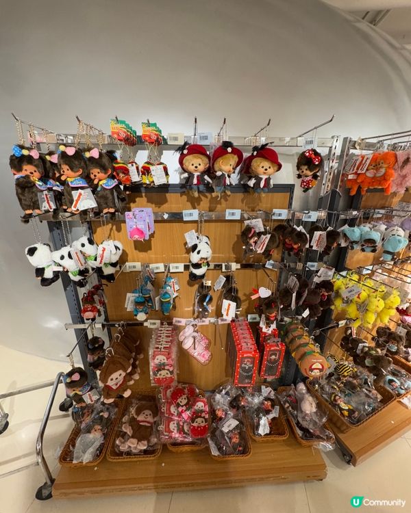 太古城中心 monchhichi