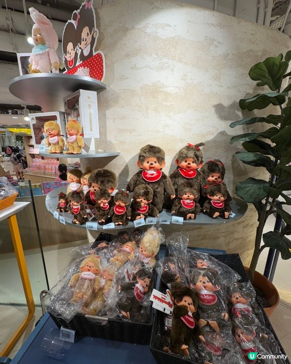 太古城中心 monchhichi
