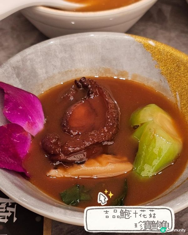 #必試荃灣新店 #極大瀛喜日本料理