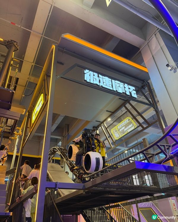 ☔️ 雨天好去處推介：空氣湃 🎮