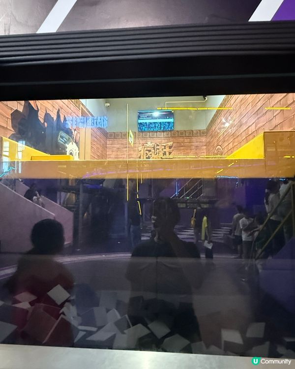 ☔️ 雨天好去處推介：空氣湃 🎮