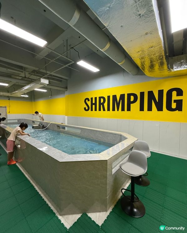 ☔️ 雨天好去處推介：空氣湃 🎮