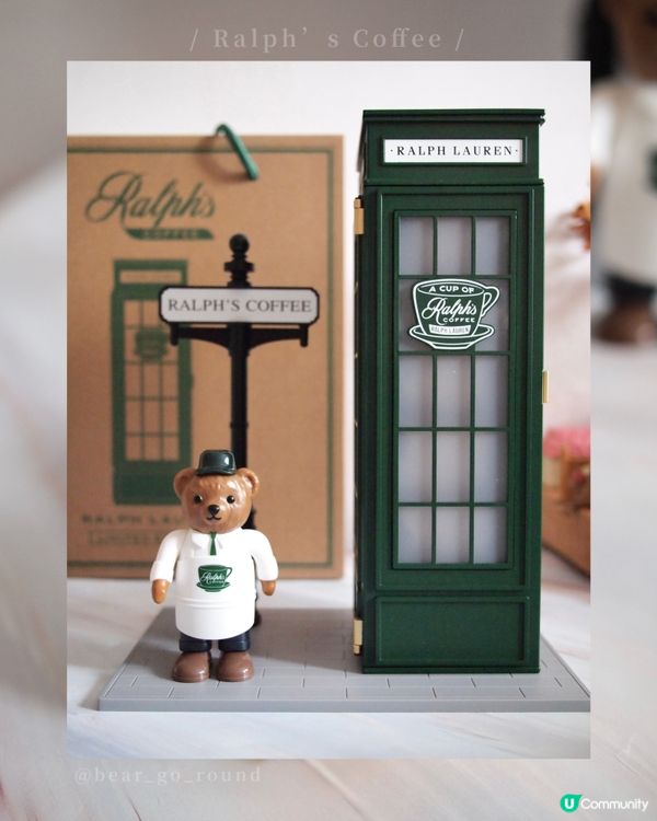 Polo出品🐻小熊咖啡師月餅禮盒