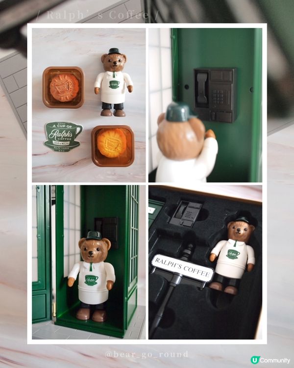 Polo出品🐻小熊咖啡師月餅禮盒