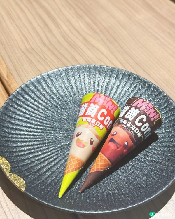 黃大仙居酒屋宵夜🤤