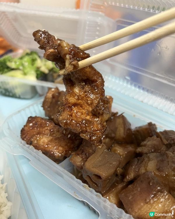 🔔️觀塘打工仔福音🔔🍚平靚正兩餸飯🍚最平$3️⃣6️⃣起~